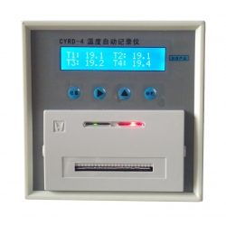 CYRD-4温度记录仪